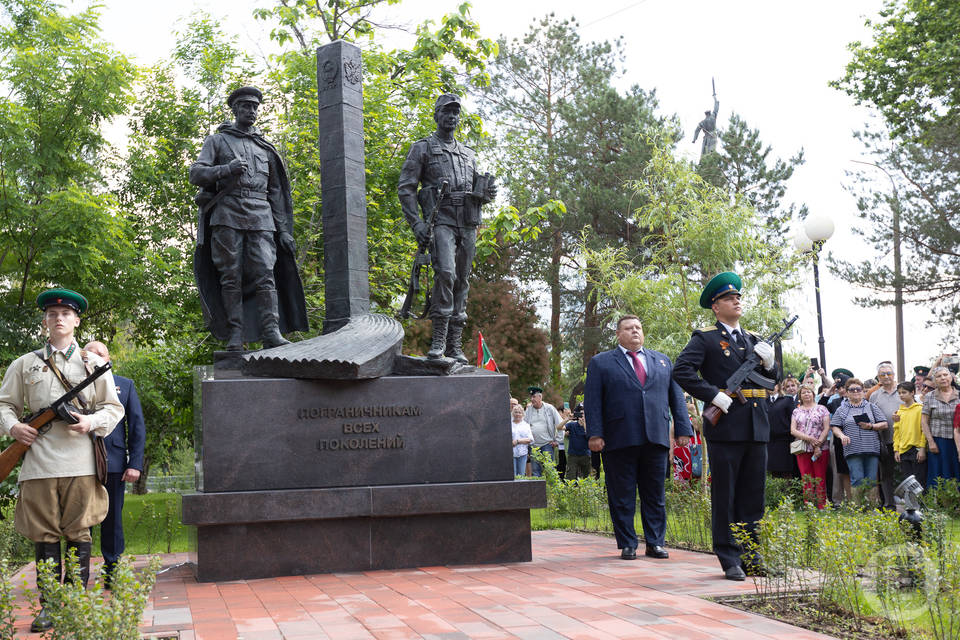 В Волгограде открыли памятный знак пограничникам-защитникам Отечества