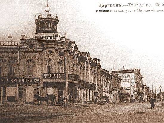 Елизаветинская — визитная карточка старого Царицына