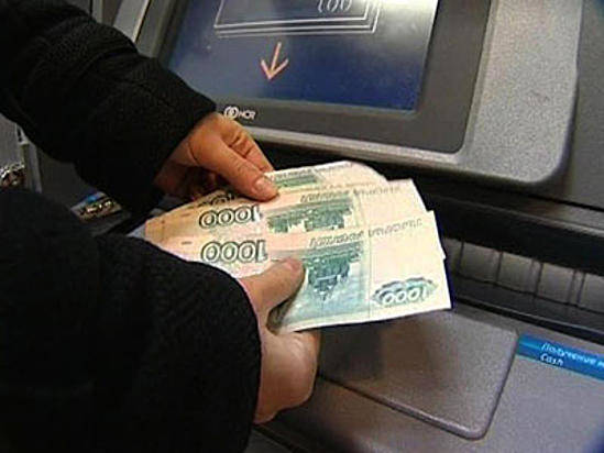 Родители заплатят дочери штраф в 50 тысяч рублей за оскорбления