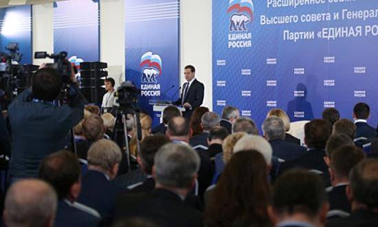 В приоритете Реготделения «Единой России» ‑ социальные направления