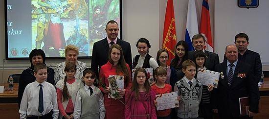 Конкурс для волгоградских детей Конкурс для волгоградских детей
