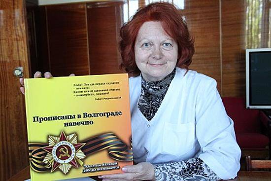 В акции «Тридцать пять ступеней к Победе», организованной ГАУЗ «Стоматологическая поликлиника № 1», приняли участие более 350 в
