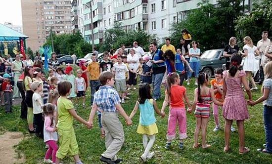Сценарий праздника с соседями Сценарий праздника с соседями