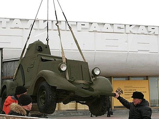 В музее-заповеднике «Сталинградская битва» появился новый экспонат