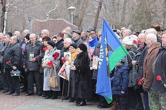 В Волгограде почтили память воинов-интернационалистов