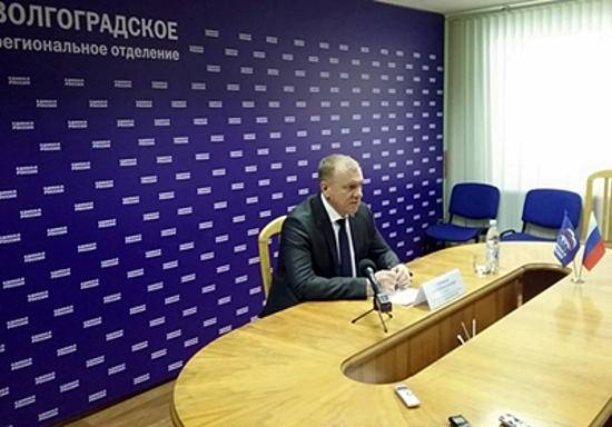 «Единая Россия» обновила состав регионального оргкомитета по проведению предварительного голосования