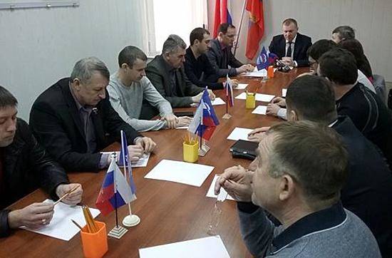 Политсовет Городищенского отделения «Единой России» сложил с себя полномочия