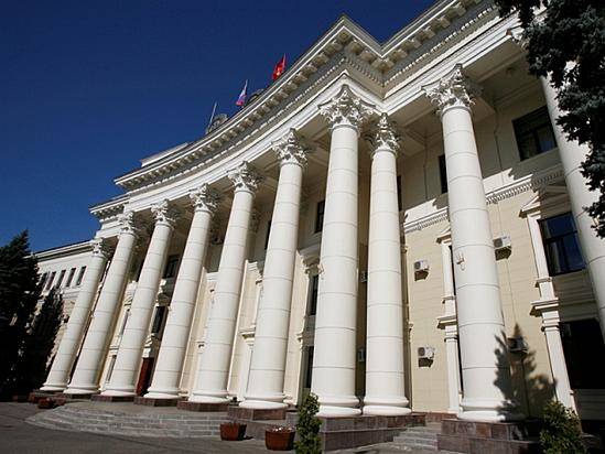 В администрации региона произошли очередные кадровые изменения
