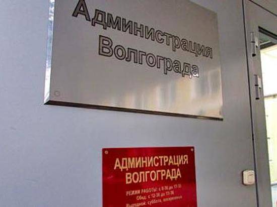 олег тетерятник областной чиновник заместитель глава администрации волгоград