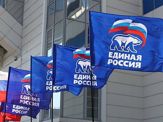 предварительное голосование единая россия явка 95 тысяч