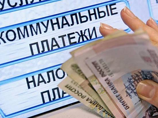 В Волгоградской области с 1 июля изменятся тарифы на коммуналку