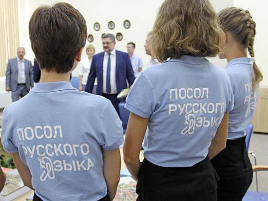 В ВолГУ появится школа послов русского языка