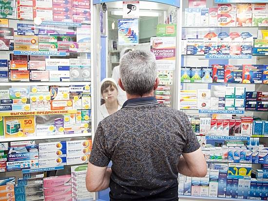 Волгоградская область получила дополнительное финансирование на обеспечение льготников лекарствами