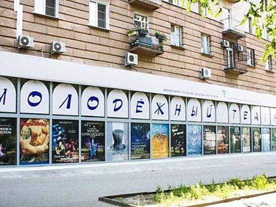 Молодежный театр в Волгограде откроет сезон постановкой пьесы современника