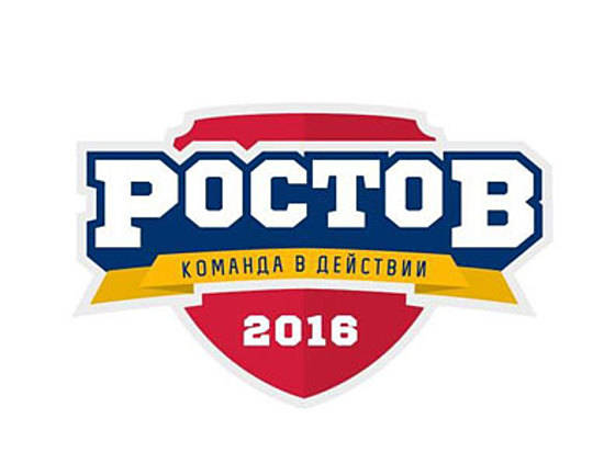 Лучшие студенты Волгограда едут на молодежный форум «Ростов-2016: команда в действии!»