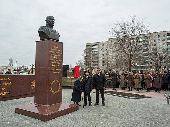 памятник Шумилову