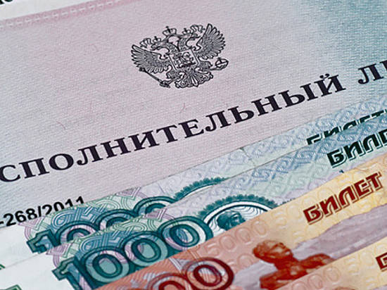 начал как взыскать долги по исполнительному листу через банк главное было