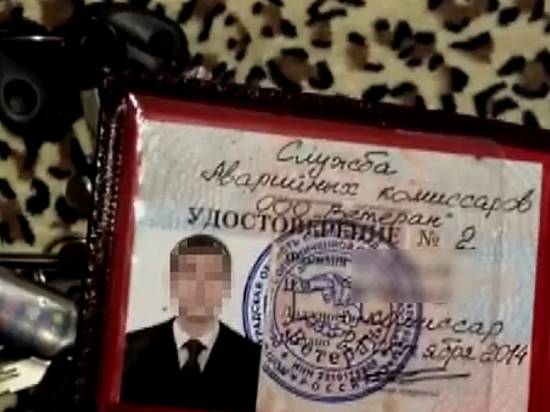 Банда автоподставщиков в Волгоградской области фиктивно оформила более сотни ДТП