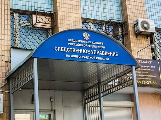 СУ СКР по Волгоградской области приглашает выпускников на отбор в ведущие вузы России