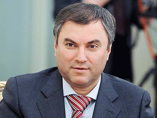 Вячеслав Володин отложил визит в Волгоград из-за непогоды