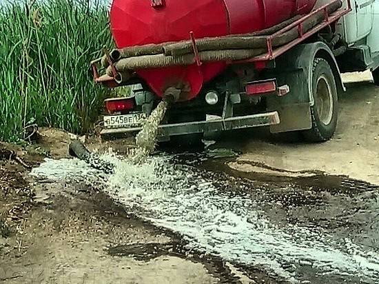 В Волгограде ассенизатор оштрафован на 50 тысяч рублей за слив жидких отходов, которые он вывозил центра для БОМЖей