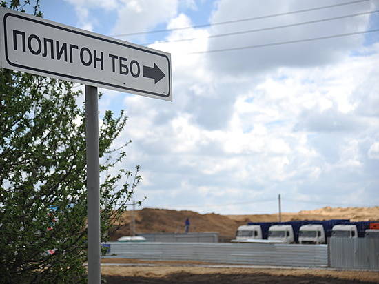 В 2016 году в Волгограде и области закрыты 107 несанкционированных свалок