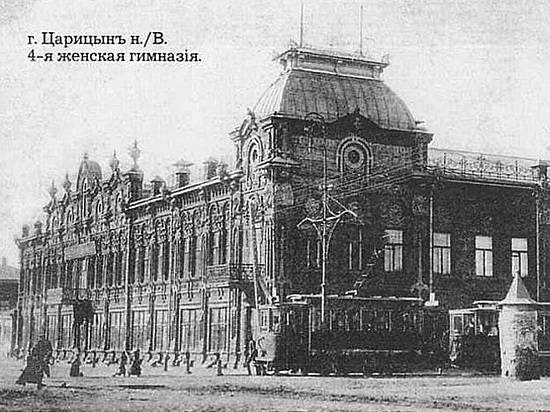 Ровно 99 лет назад в Царицыне давали спектакль в пользу «недостаточной» ученицы 4-ой гимназии