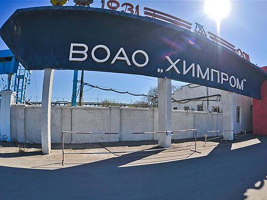 Волгоградский «Химпром» вернут к жизни