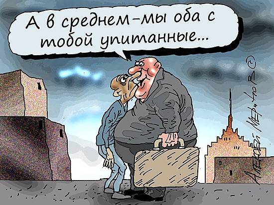Средняя зарплата в Волгоградской области за год почти не подросла
