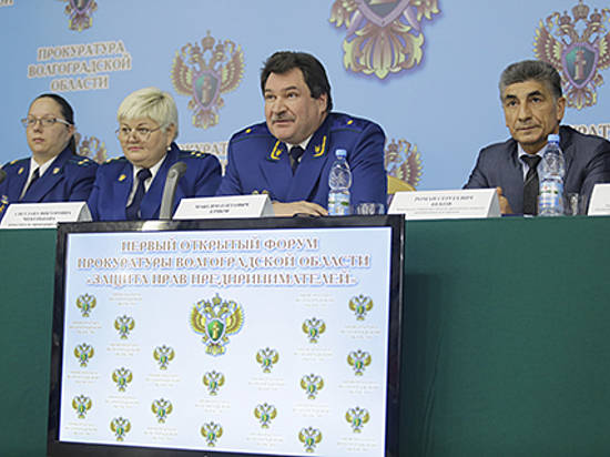 Сотрудники прокуратуры Волгограда и области принимают поздравления с профессиональным праздником