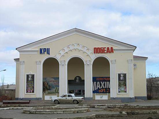 В Камышине за 15 миллионов рублей продается легендарный кинотеатр «Победа»