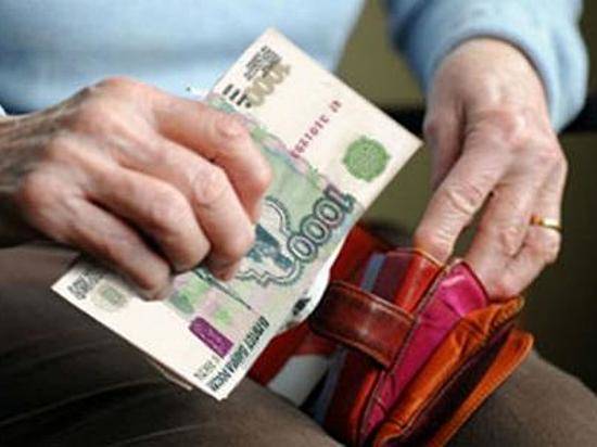 Выплаты неработающим пенсионерам Удмуртии возрастут с 1 февраля Выплаты неработающим пенсионерам Удмуртии возрастут с 1 февраля
