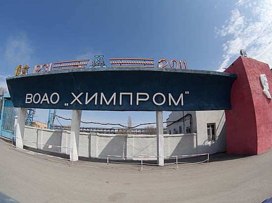 Волгоградский «Химпром» вновь заработает уже этой весной