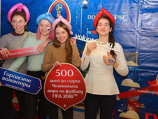 За 500 дней до старта ЧМ-2018 в Волгоградской области прошли 3500 видеоуроков для школьников