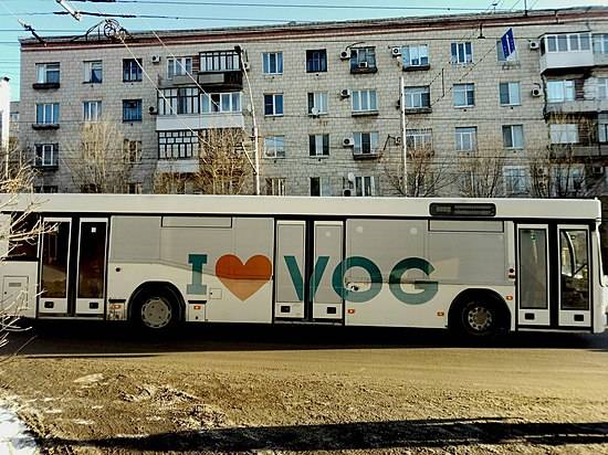 В Волгоград начал ходить брендированный автобус до аэропорта