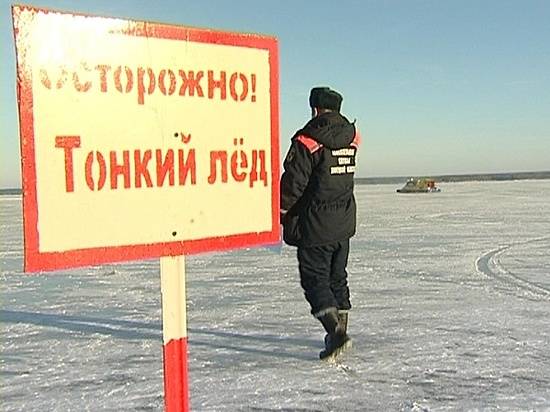 Прогулки по тонкому льду для волгоградец влетят в копеечку