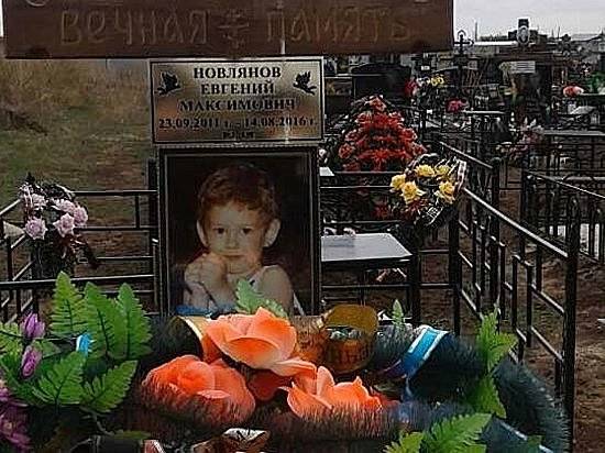 В Волжском возбуждено уголовное дело по факту гибели 5-летнего мальчика