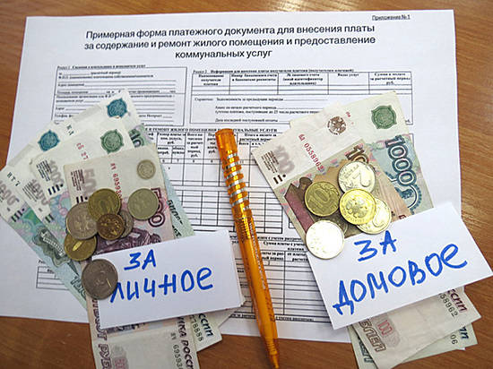Пожаловаться на завышенные платежки за жилье волгоградцы смогут онлайн