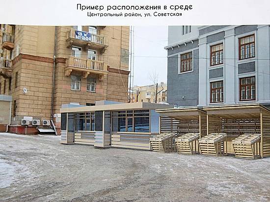 В Волгограде на конкурс на лучшее оформление киосков представили 44 работы