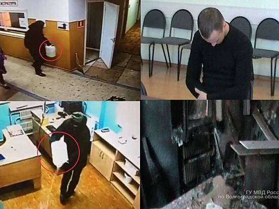 В Волжском наркоман попытался сжечь психбольницу, где проходил медосвидетельствование