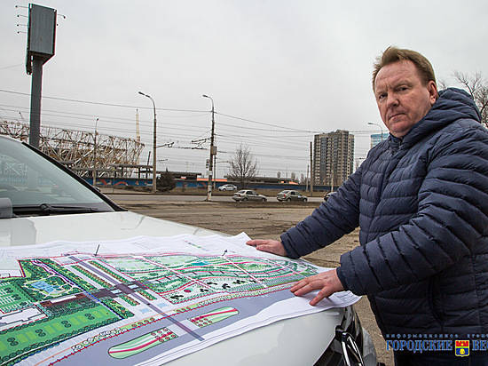 В Волгограде начались работы по благоустройству мемориального парка у Мамаева Кургана