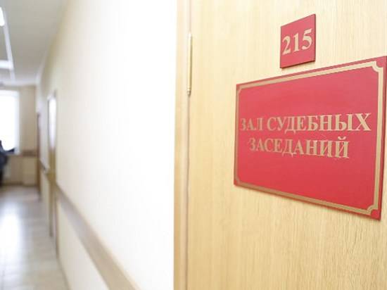 Почти 4 млн бюджетных рублей сэкономлено благодаря использованию судами смс-уведомлений