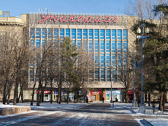 Волгоградский ЦУМ останется торговым центромВолгоградский ЦУМ останется торговым центром