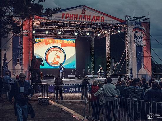 Волгоградцев ждут на всероссийском фестивале авторской песни «Гринландия»