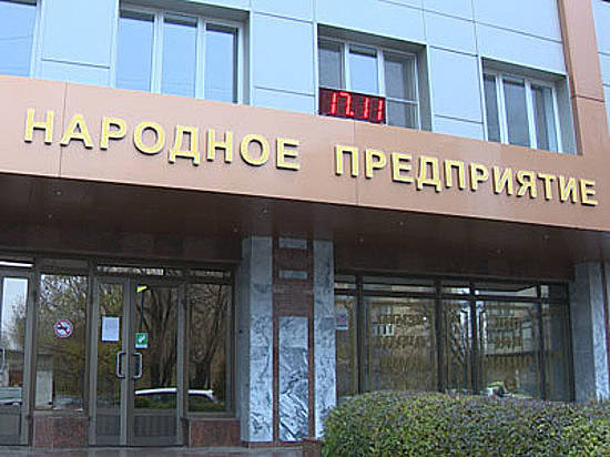 В Волгограде новым директором «Конфила» стал начальник карамельного цеха Геннадий Татаренко