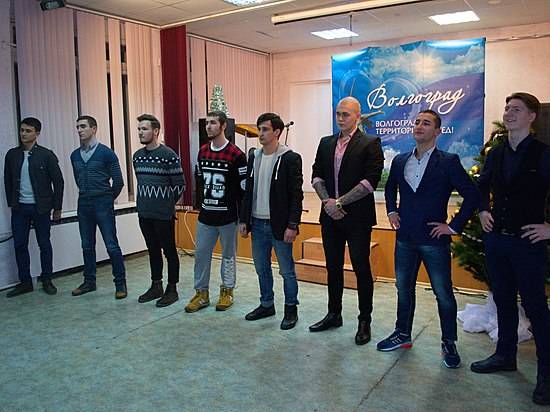 В Волгограде определят «мистера студенчество»