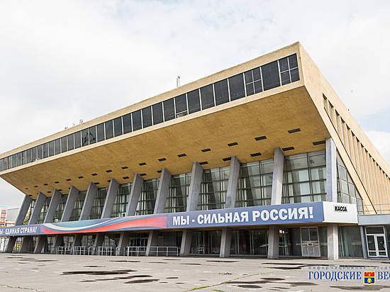 Обладминистрация проведет реконструкцию Дворца спорта
