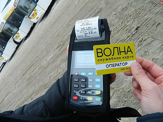 За последнюю неделю волгоградцы приобрели 10 тысяч транспортных карт