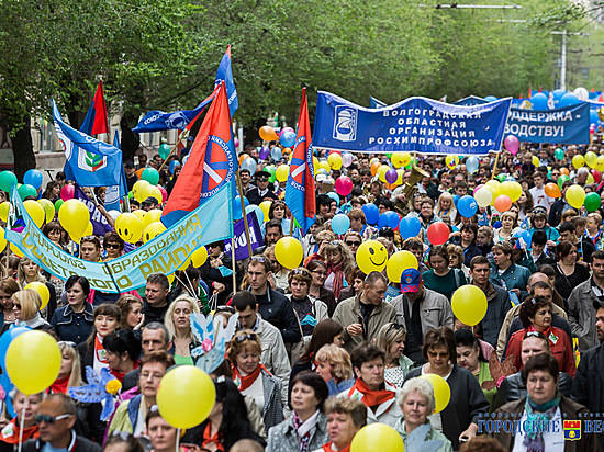 Волгоградские профсоюзы намерены вывести на первомайскую демонстрацию 25 тысяч человек