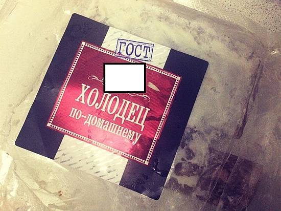 Волгоградка обнаружила в покупном холодце кошачий зуб